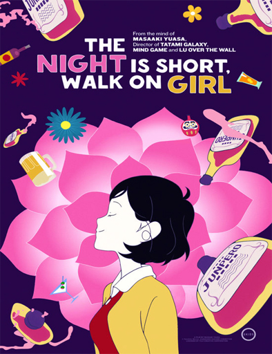 Poster de Night Is Short, Walk On Girl