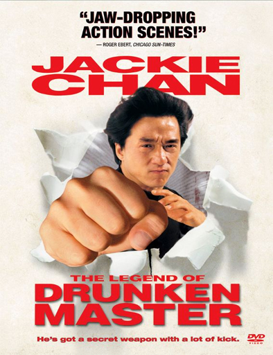 Poster de The Legend of Drunken Master (La leyenda del maestro borrachón)