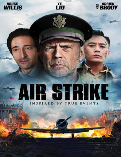 Poster de Air Strike (El bombardeo)