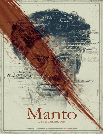 Poster de Manto