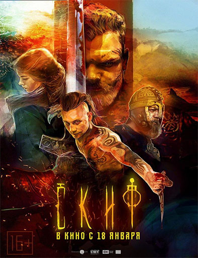 Poster de Skif (The Last Warrior)