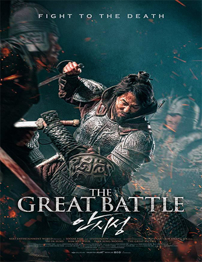 Poster de The Great Battle