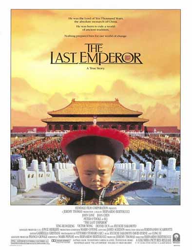 Poster de The Last Emperor (El último emperador)