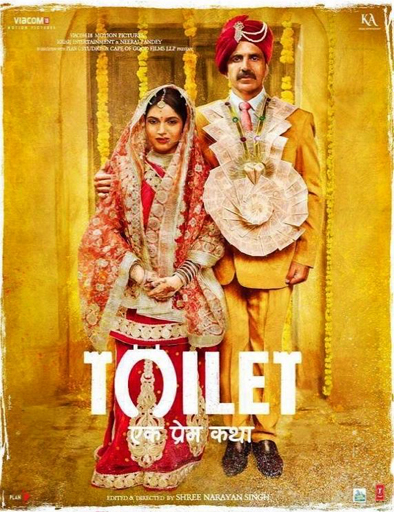 Poster de Toilet - Ek Prem Katha (Toilet: A Love Story)