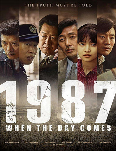 Poster de 1987: When the Day Comes