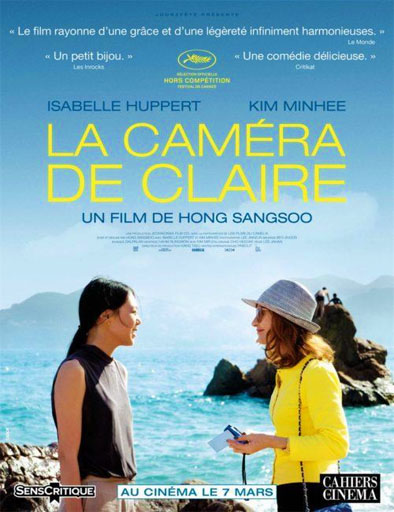 Poster de Claire’s Camera (La cámara de Claire)