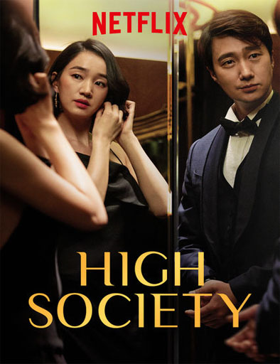 Poster de High Society