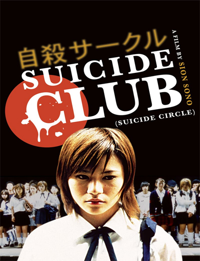 Poster de Suicide Club (El club de los suicidas)