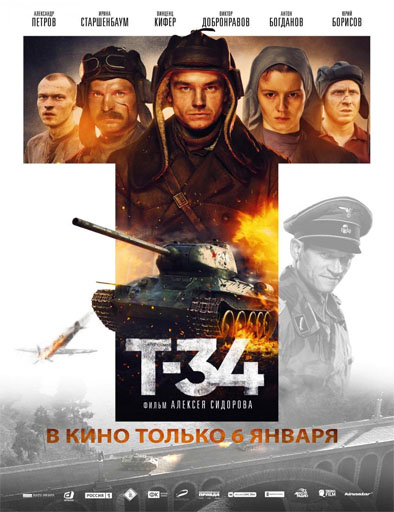 Poster de T-34