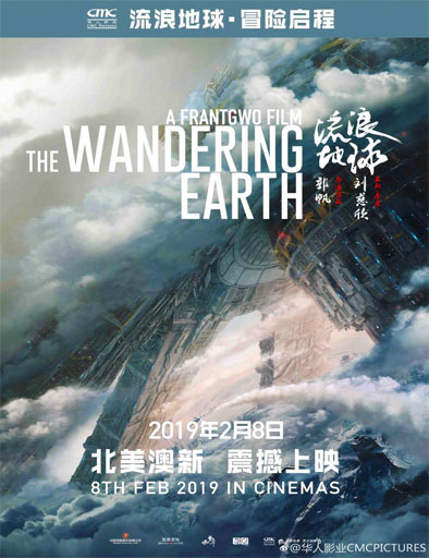 Poster de The Wandering Earth