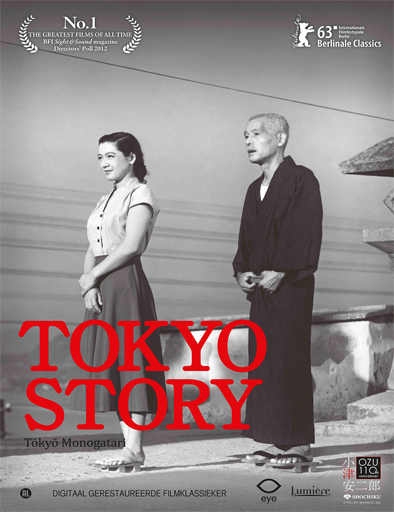 Poster de Tokyo Story (Historias de Tokio)