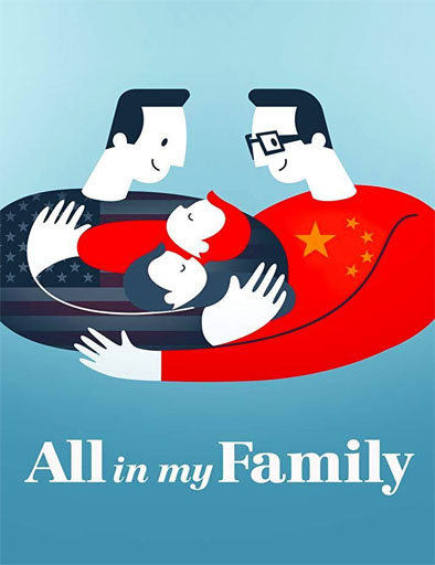 Poster de All in My Family