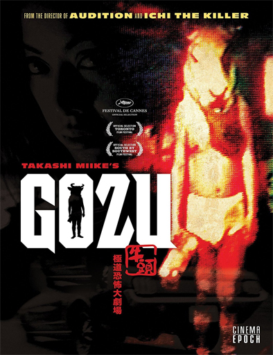 Poster de Gozu. El camino a la locura