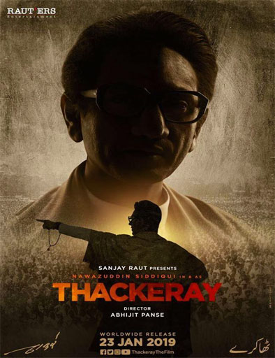 Poster de Thackeray