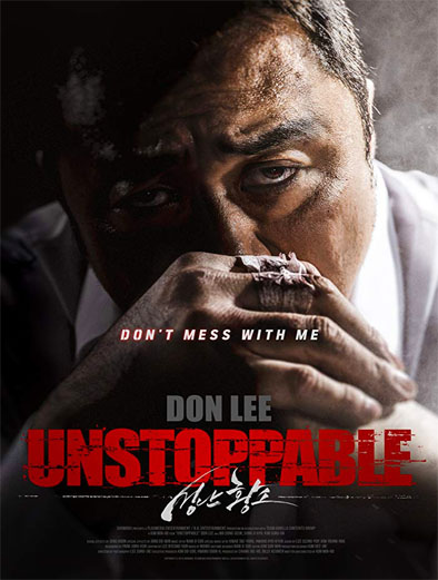 Poster de Unstoppable