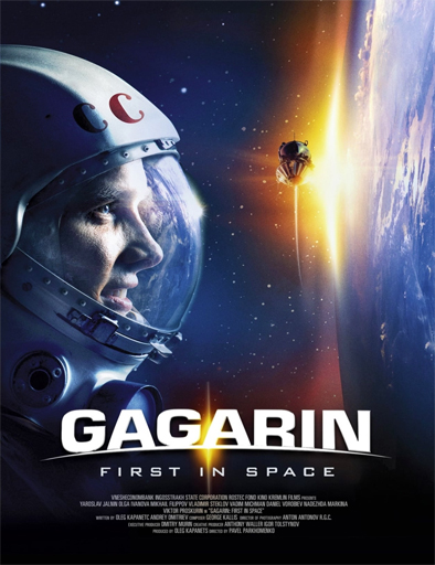 Poster de Gagarin: First in Space