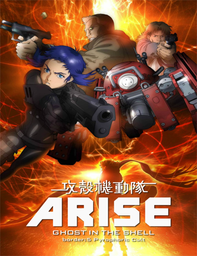 Poster de Ghost in the Shell Arise. Border 5 - Pyrophoric Cult
