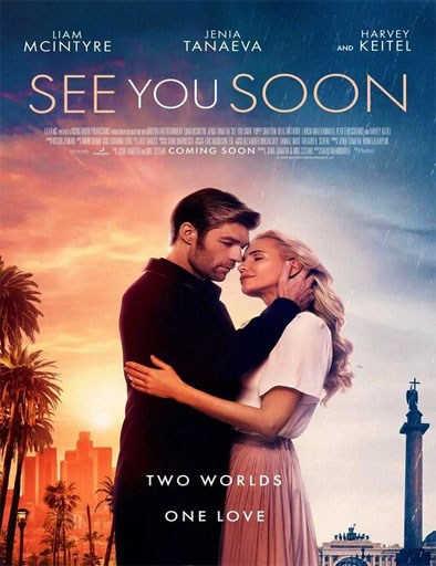 Poster de See You Soon