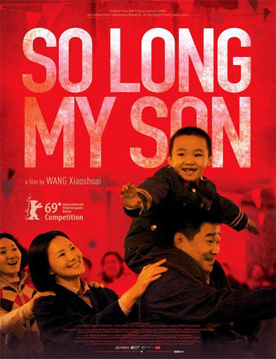 Poster de So Long, My Son
