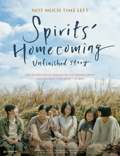 Poster de Spirits Homecoming