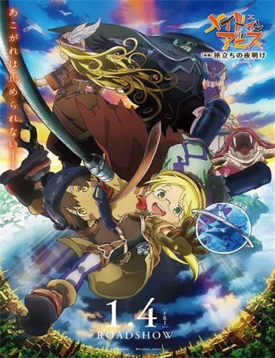 Poster de Made in Abyss: Journey's Dawn