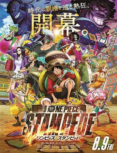 Poster de One Piece: Stampede