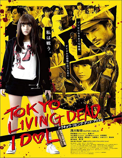 Poster de Tokyo Living Dead Idol