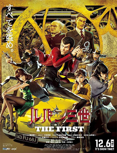 Poster de Lupin 3: The First