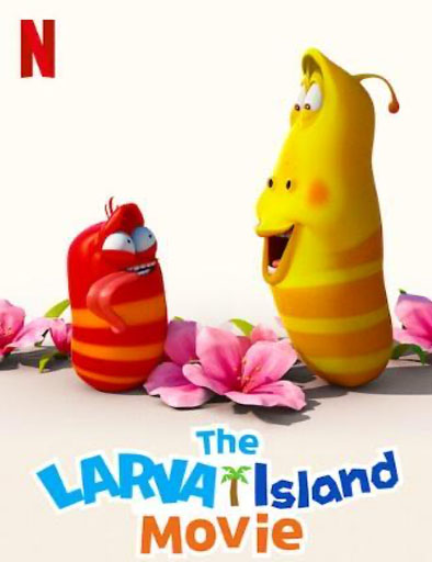 Poster de The Larva Island Movie (Isla Larva: La película)