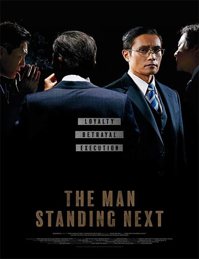 Poster de The Man Standing Next