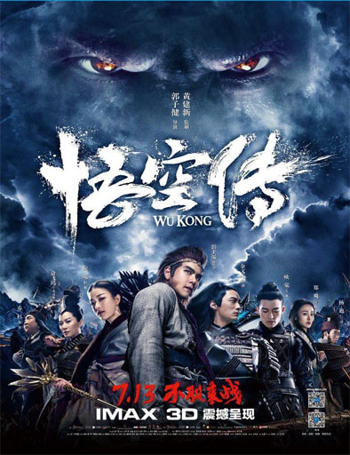 Poster de Wu Kong