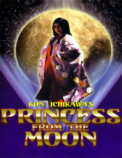 Poster de Princess from the Moon (La princesa de la luna)