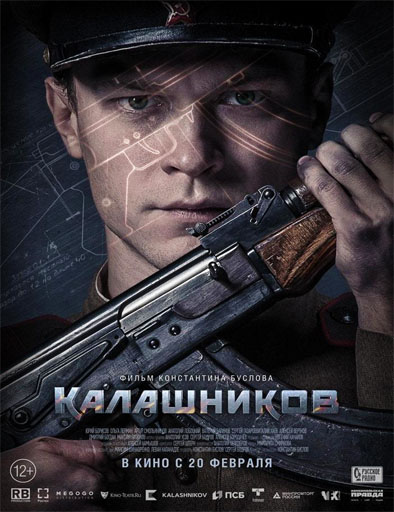 Poster de Kalashnikov