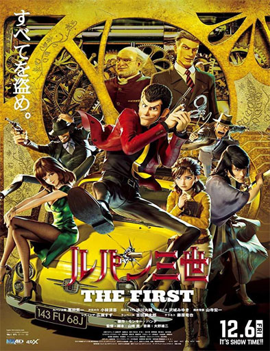 Poster de Lupin III: The First
