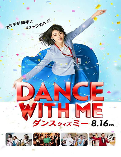 Poster de Dance with Me