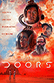 Poster diminuto de Doors
