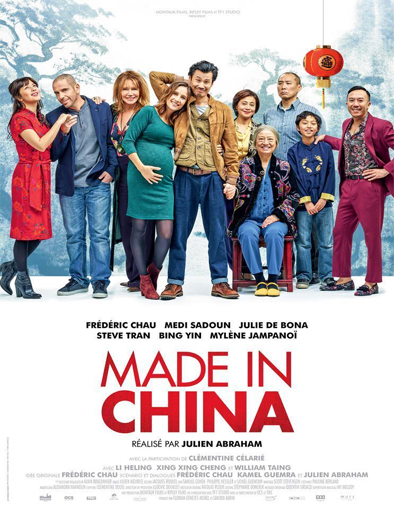 Poster de Made in China (Bebé, made in China)