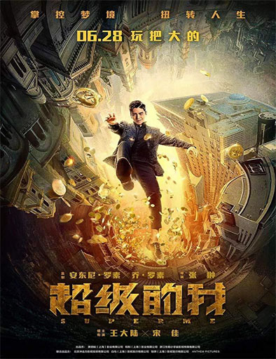 Poster de Qi Huan Zhi Lv (Super Me)