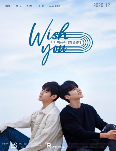 Poster de Wish You: Your Melody In My Heart (La melodía de tu corazón)