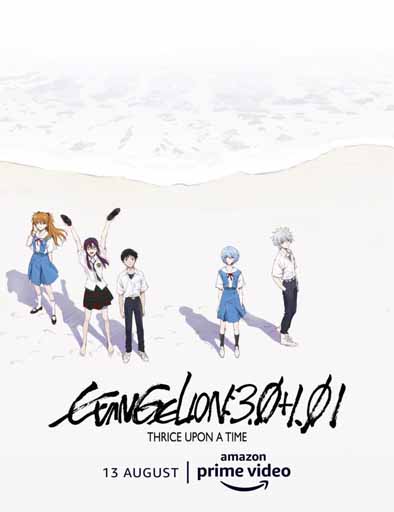 Poster de Evangelion: 3.0+1.0 Thrice Upon a Time (Evangelion: 3.0+1.01 Triple)