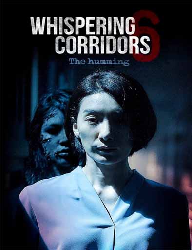 Poster de Whispering Corridors: The Humming