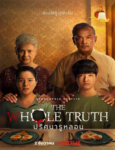 Poster de The Whole Truth (La casa de los abuelos)