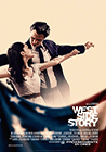 Poster pequeño de West Side Story (Amor sin barreras)