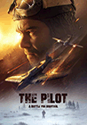 Poster pequeño de The Pilot. A Battle for Survival