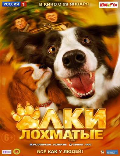 Poster de Elki lokhmatye (Mis peludos angelitos)