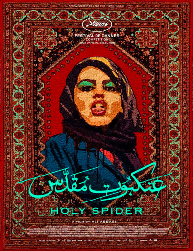 Poster de Holy Spider (Araña sagrada)