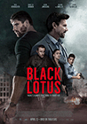 Poster pequeño de Black Lotus