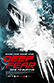 Poster diminuto de Deep Fear