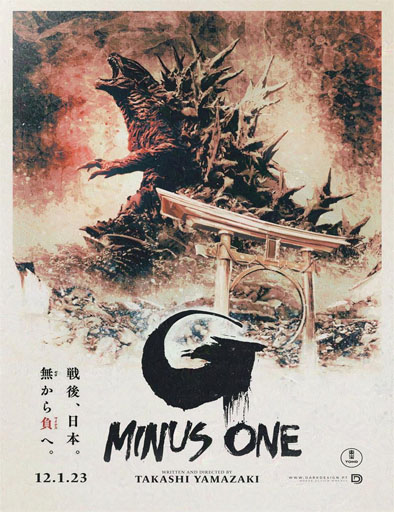 Poster de Godzilla: Minus One