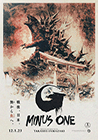 Poster pequeño de Godzilla: Minus One